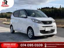 Nissan Dayz 2024 Car