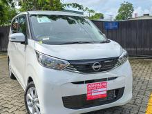 Nissan Dayz 2024 Car
