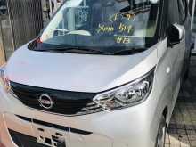 https://riyasewana.com/uploads/nissan-dayz-2210375822052.jpg