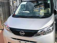 Nissan Dayz 2023 Car