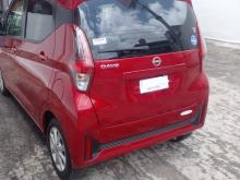 Nissan Dayz 2025 Car