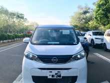 Nissan Dayz 2026 Car