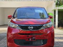 Nissan Dayz 2025 Car