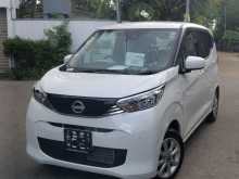 Nissan Dayz 2025 Car