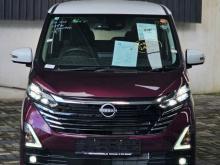 Nissan Dayz 2025 Car