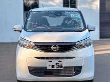 Nissan Dayz 2025 Car