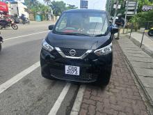Nissan Dayz 2023 Car