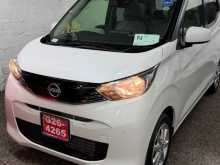 Nissan Dayz 2026 Car