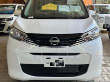 Nissan Dayz 2026 Car