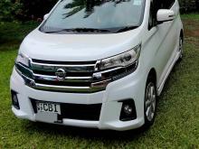 Nissan Dayz 2016 Car