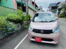 Nissan Dayz 2018 Car