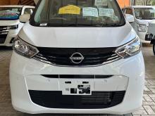 Nissan Dayz 2026 Car