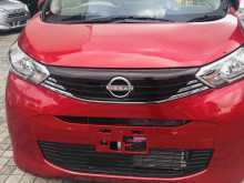 https://riyasewana.com/uploads/nissan-dayz-2810282322892.jpg