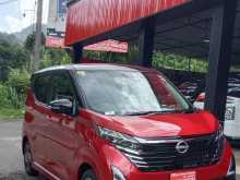 Nissan Dayz 2026 Car