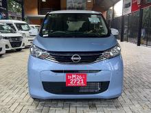Nissan Dayz 2025 Car