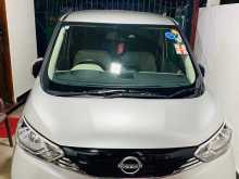 Nissan Dayz 2023 Car