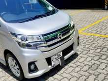 Nissan Dayz 2020 Car