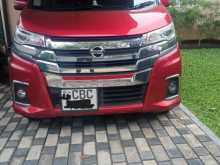 Nissan Dayz 2015 Car