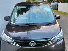 Nissan DAYZ 2025 Car