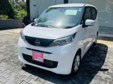 Nissan DAYZ 360 SUPPORT 2026 Car