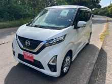 Nissan DAYZ 2023 Car