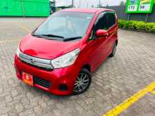 Nissan DAYZ 2015 Car