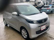 Nissan Dayz 2023 Car