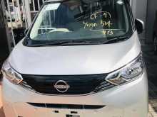 Nissan Dayz 2024 Car