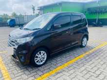https://riyasewana.com/uploads/nissan-dayz-7114005262.jpg