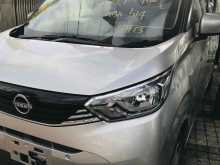 https://riyasewana.com/uploads/nissan-dayz-919344722912.jpg