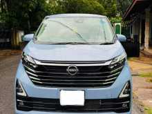Nissan DayZ Highway Star Pro Pilot 2023 Car