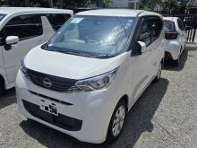 Nissan DAYZ 2025 Car