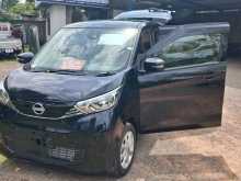 Nissan Dayz B43 X 2025 Car