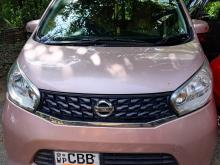 Nissan DAYZ ECO Safety 2015 Car