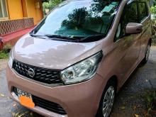Nissan DAYZ ECO Safety 2015 Car