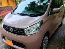 Nissan DAYZ ECO Safety 2015 Car
