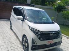 Nissan Dayz G Turbo 2024 Car