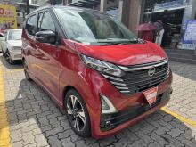 https://riyasewana.com/uploads/nissan-dayz-g-1814435524381.jpg