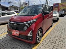 https://riyasewana.com/uploads/nissan-dayz-g-1814435524462.jpg