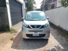 Nissan Dayz G Grade 2023 Car