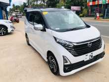Nissan Dayz High Way Star X Pro Pilot 2025 Car