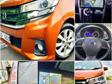 https://riyasewana.com/uploads/nissan-dayz-high-2017-259075612034.jpg