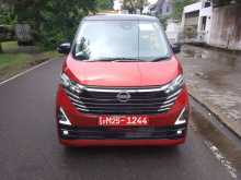 Nissan DAYZ HIGHWAY STAR G TURBO PROPILOT 2023 Car