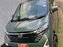 Nissan DAYZ HIGH WAY STAR 2024 Car
