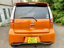 https://riyasewana.com/uploads/nissan-dayz-high-247203817726.jpg