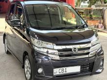 Nissan Dayz Highway Star 2019 Car