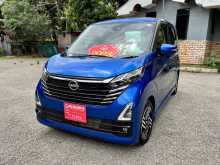 Nissan Dayz Highway Star 2023 Car