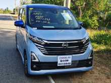 Nissan Dayz Highway Star X Pro Pilot 2025 Car