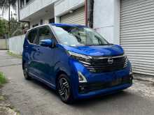 Nissan Dayz Highway Star Pro Pilot 2024 Car