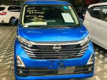 Nissan Dayz Highway Star Propilot Turbo 2023 Car